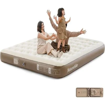 Naturehike (Chenjing) Built-In Pump Inflatable Mattress - Khaki Triple (200*180*25)